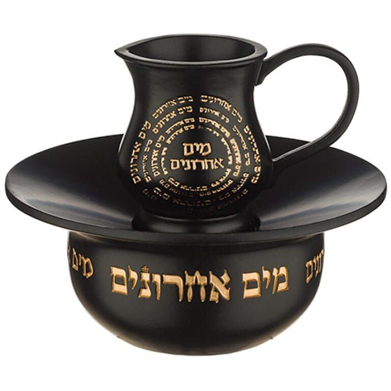 Modern black polyresin mayim acharonim