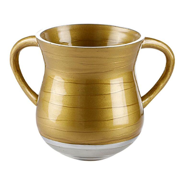 Gold swirl aluminum netilat yadayim washing small cup