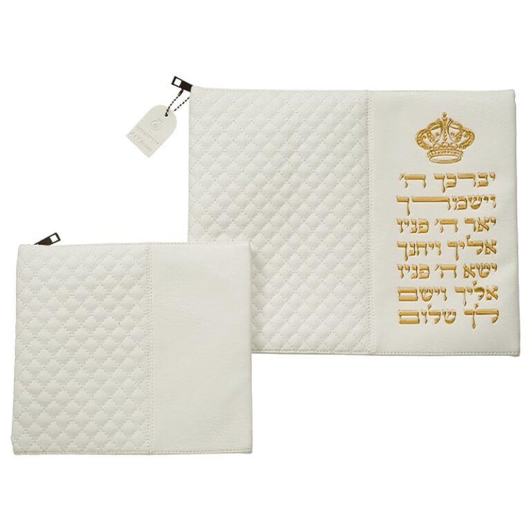 Birkat Cohanim Leather Like Talit and Tefillin Luxurious Bag Set