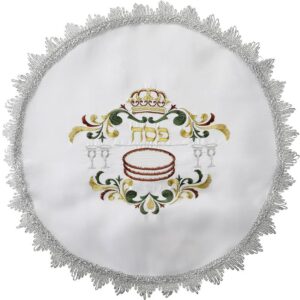 Colorful Matzah Cover for Passover with the three matzot of the seder plate