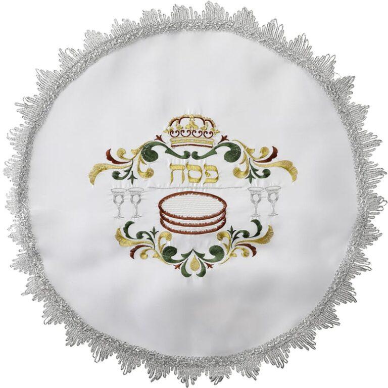Colorful Matzah Cover for Passover with the three matzot of the seder plate
