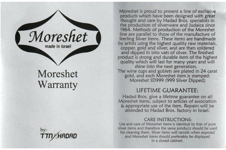 Hadad Brothers Moreshet Silver Warranty