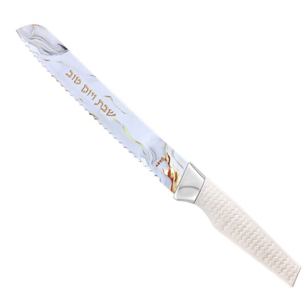 Contemporary printed challah knife