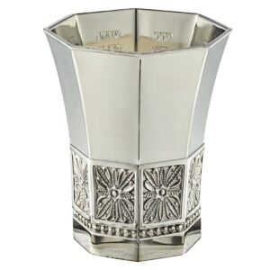 Main cup of kiddush fountain with kabbalistic names engraved on the inside
