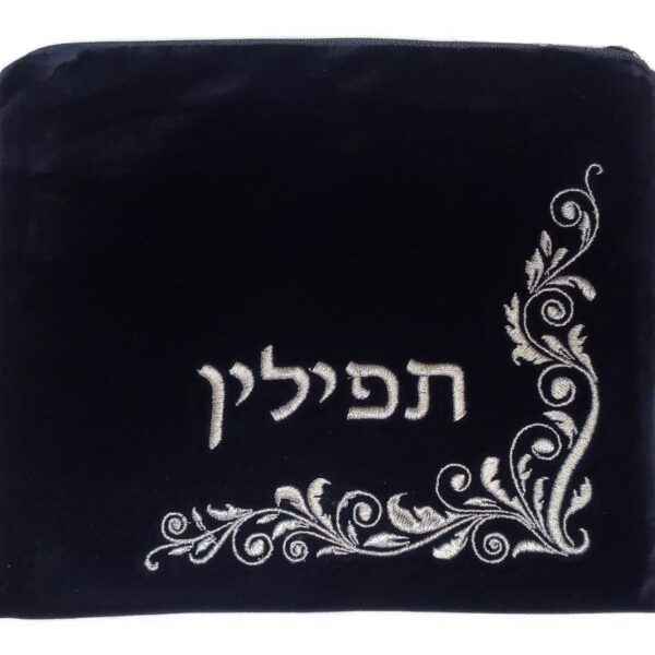 Navy blue luxurious velvet tefillin bag