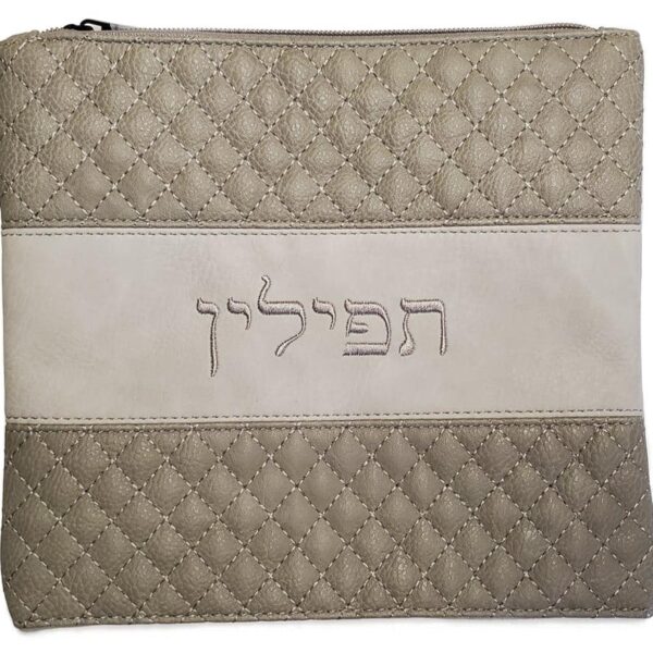 Leatherette Tefillin Bag - Tan & Gray