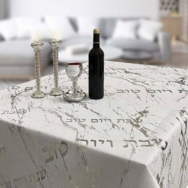 Silver & White Shabbat Tablecloth