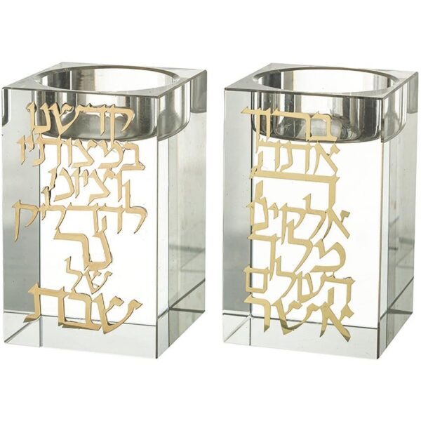 Miniature Crystal Shabbat Candlestics with gold plated blessings