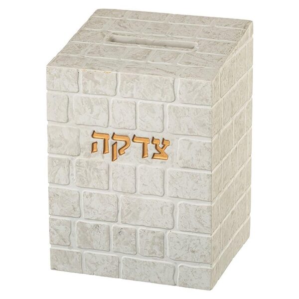 Kotel tzedakah charity box