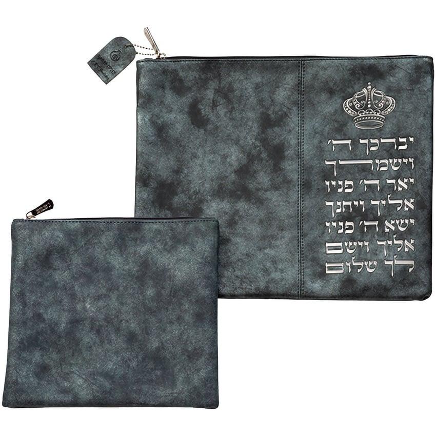 Gray & Silver Leatherette Cohanim Bag Set - Medium