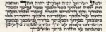 Tefillin Parashiot Ketav Arizal Mehudar