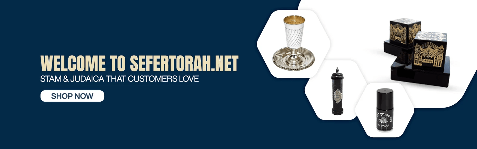 imgi_29_sefertorah-Banner-Image-4
