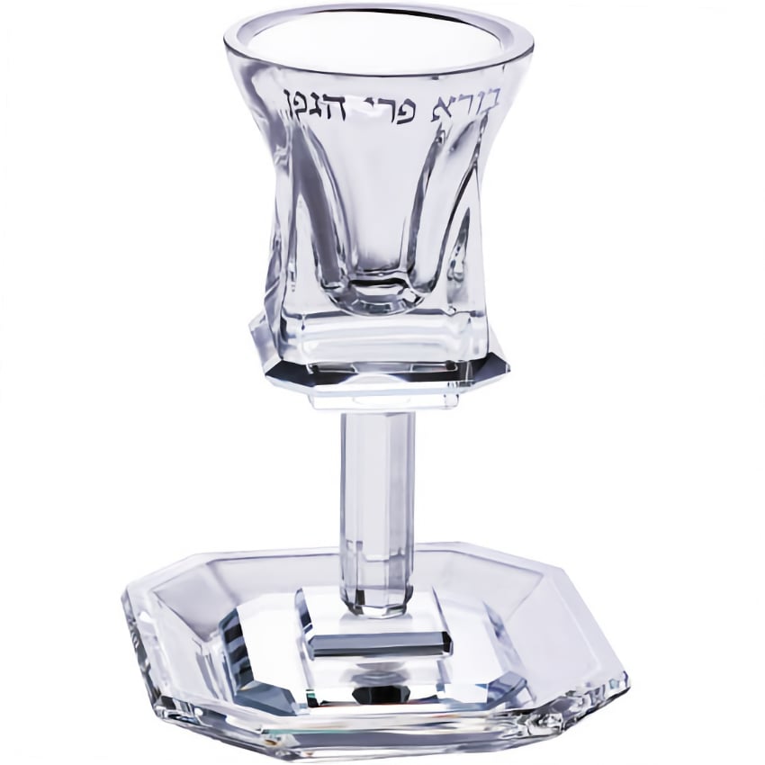 Crystal Kiddush Cup with Saucer