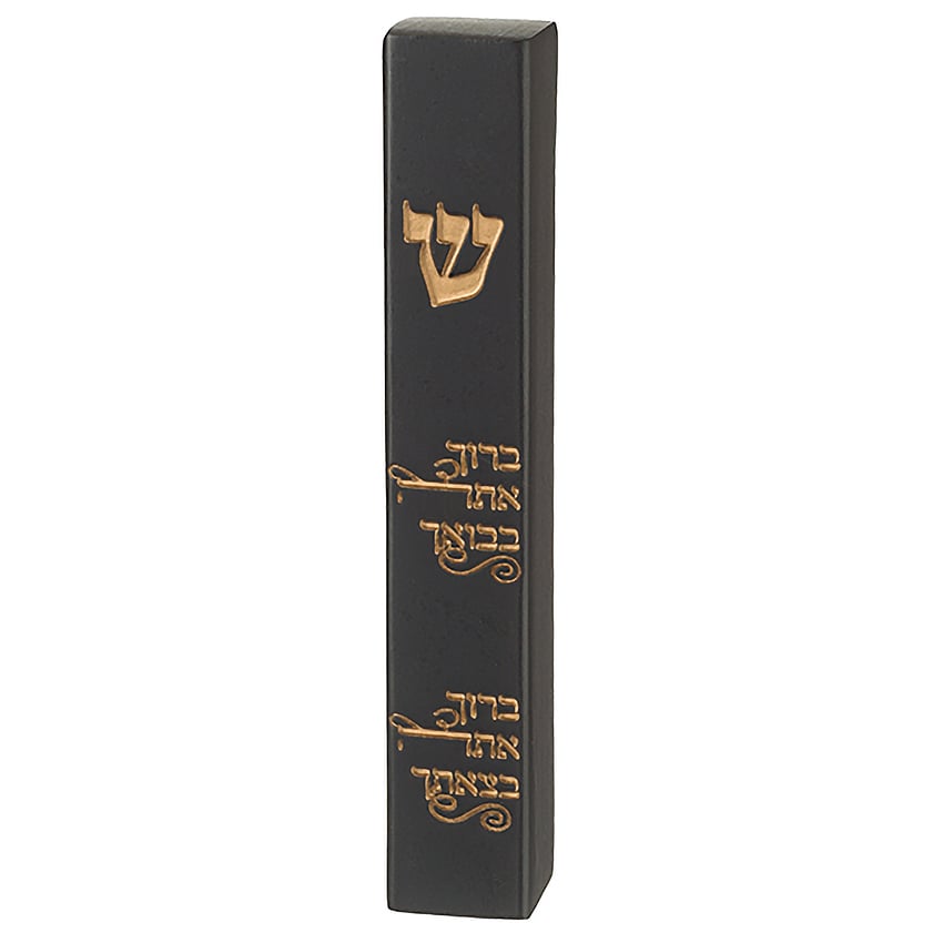 Elegant black stone finish Mezuzah case with Hebrew Blessing - Baruch Ata Beboecha, Baruch Ata Betzetecha