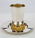 Aristo gold and silver Kiddush cup set for groom with matching saucer plate
