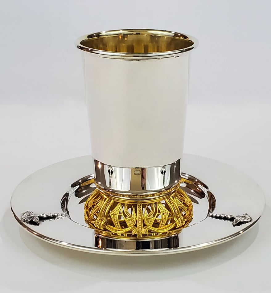 Aristo gold and silver Kiddush cup set for groom with matching saucer plate
