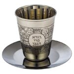 Affordable Stainless Steel Kiddush Cup Set