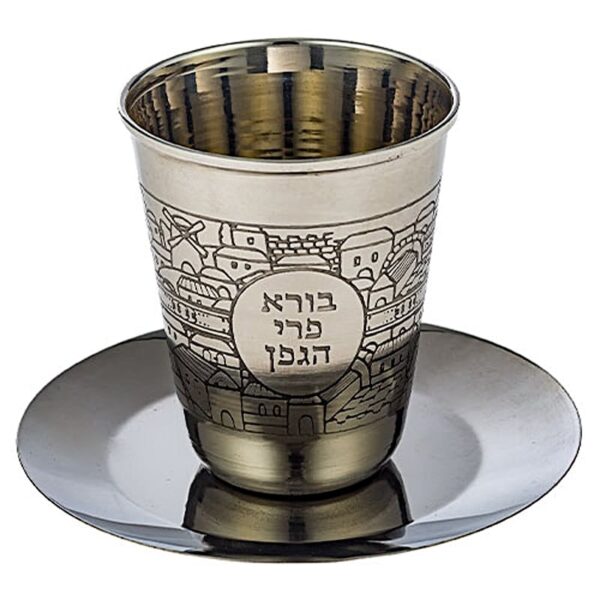 Affordable Stainless Steel Kiddush Cup Set