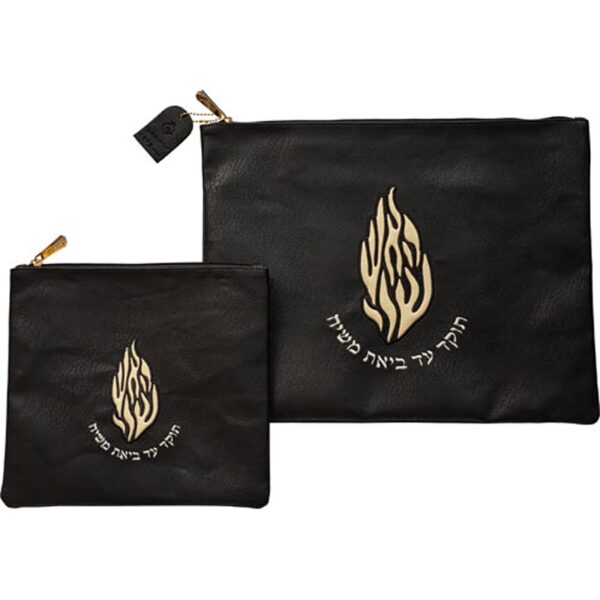 Black and Gold Leatherette Tallit and Tefillin Bag