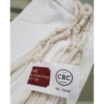 thick-avodat-yad-tzitzis