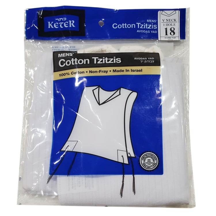 V-neck thick avodat yad cotton tzitzits