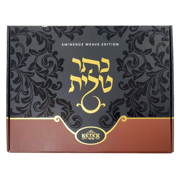 Eminence Weave Tallit