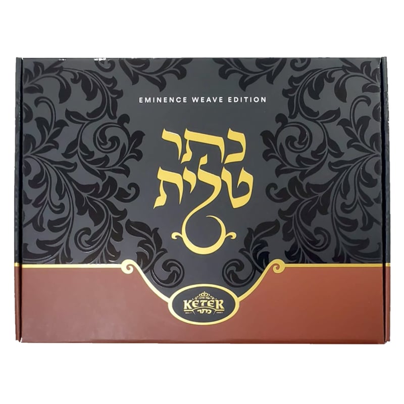 Eminence Weave Tallit