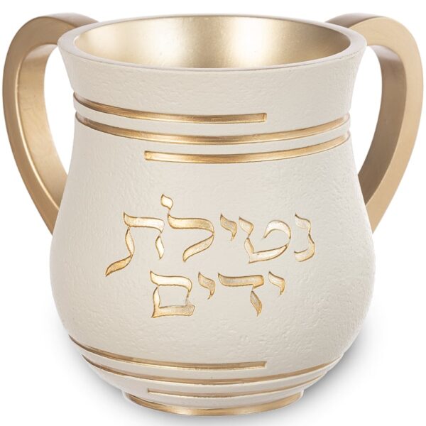 Elegant polymer Netilat Yadayim hand washing cup. Perfect for Shabbat or holidays.