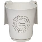 Thick bamboo and melamine netilat yadayim washing cup