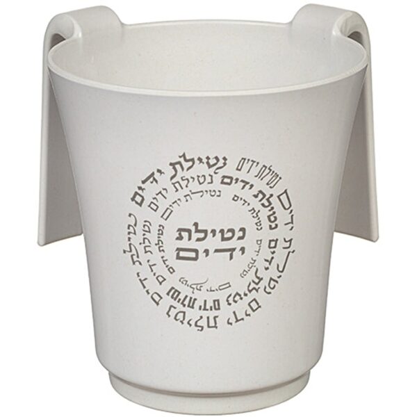 Thick bamboo and melamine netilat yadayim washing cup