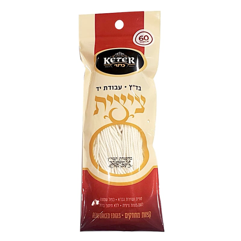 tzitzit-thick-strings-60 Thick avodat yad tzitzit strings #60