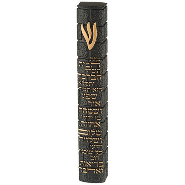 Large Kotel Mezuzah Case with Birkat HaBayit 15 Cm - Black