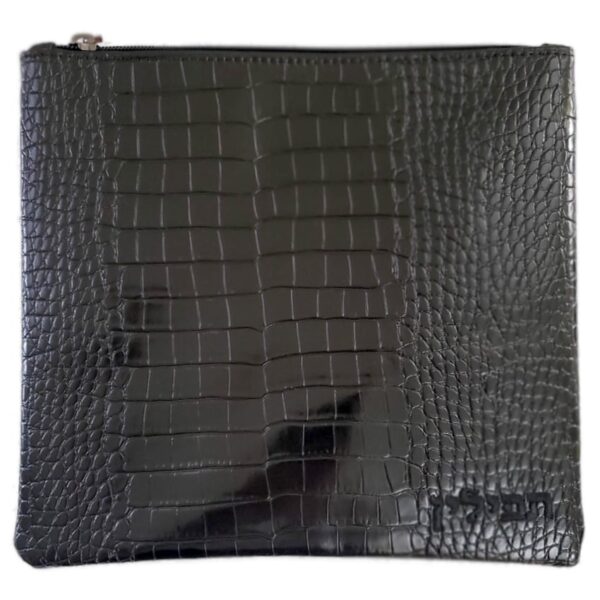 Black Crocodile Skin Leatherette Tefillin Bag