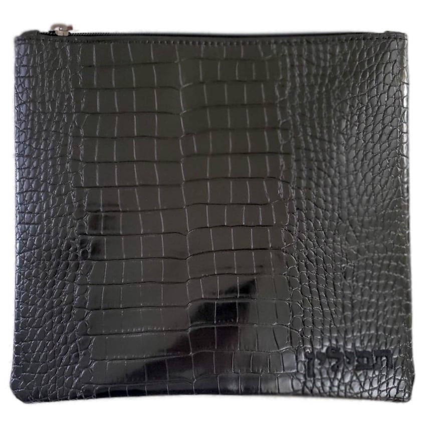 Black Crocodile Skin Leatherette Tefillin Bag