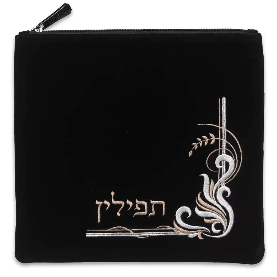TF-65746 Navy blue luxurious velvet tefillin bag with gold and silver embroidery