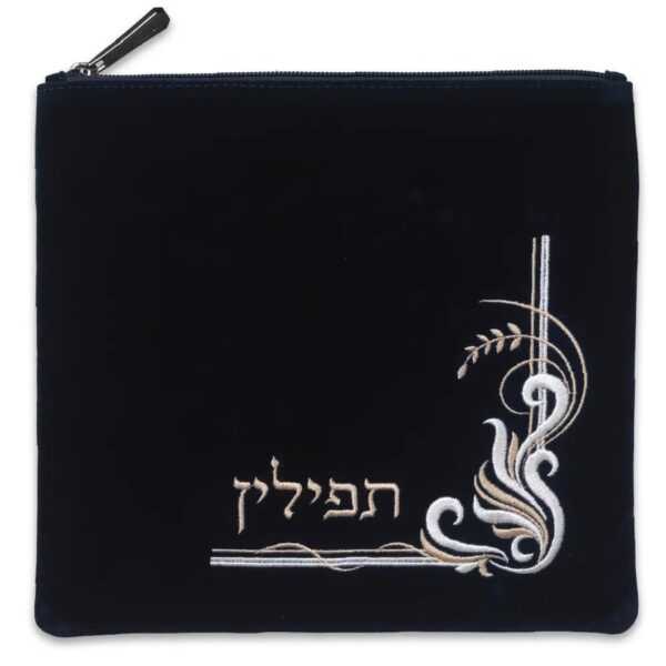 Navy blue luxurious velvet tefillin bag with gold and silver embroidery