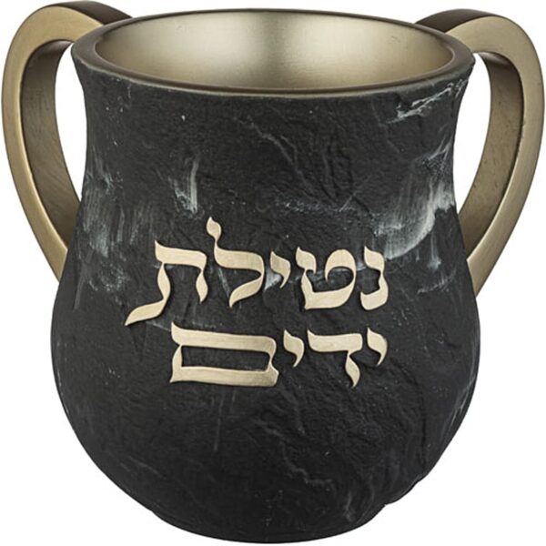 Elegant black polymer Netilat Yadayim hand washing cup. Perfect for Shabbat or holidays.