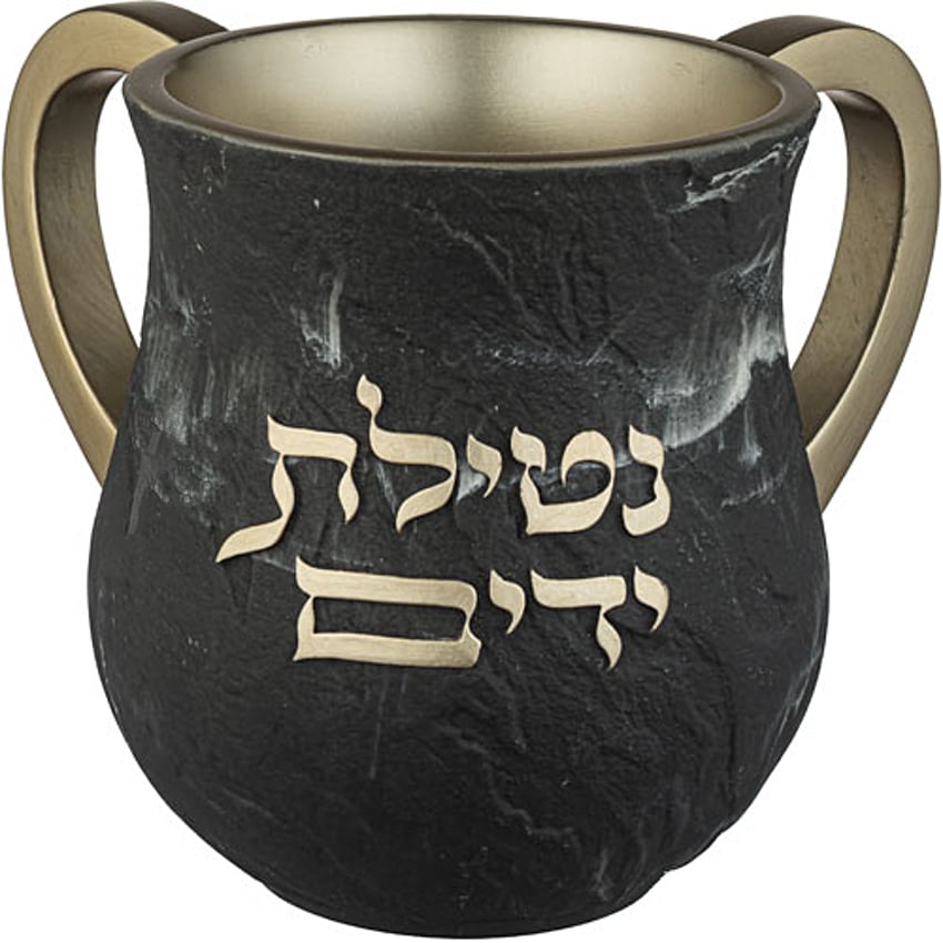 Elegant black polymer Netilat Yadayim hand washing cup. Perfect for Shabbat or holidays.