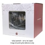 Black Polymer Netilat Yadayim Washing Cup - Image 3