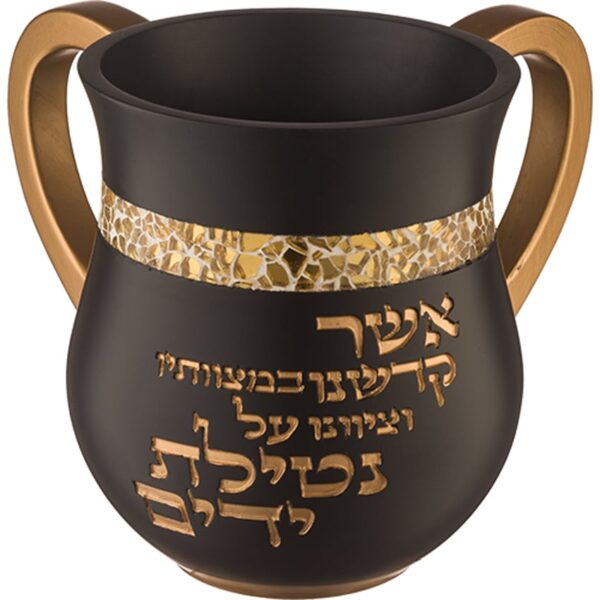 Contemporary black polymer Netilat Yadayim hand washing cup. Perfect for Shabbat or holidays.