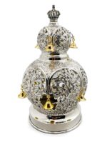 Small Ornate Silver Torah Crown with Gold accents