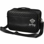 Modern Thermally Insulated Tallit Travel Bag with handle and shoulder strap