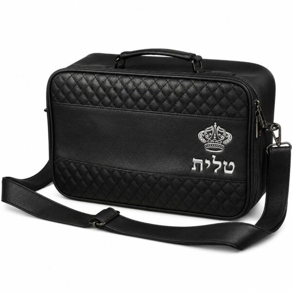 Modern Thermally Insulated Tallit Travel Bag with handle and shoulder strap