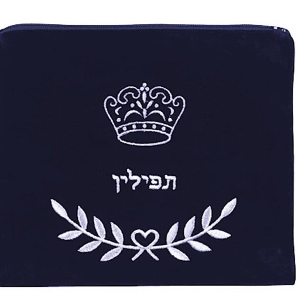 Large Navy Velvet Tefilln Bag with Silver Crown