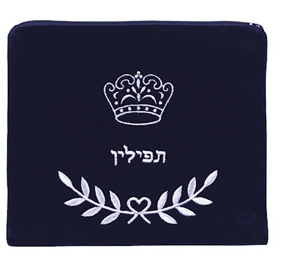 Large Navy Velvet Tefilln Bag with Silver Crown