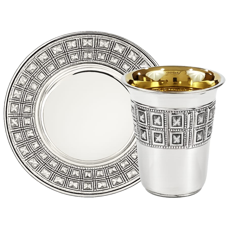 KC-33016 Silver Kidush Cup Set -Kubiyot Hazon Ish
