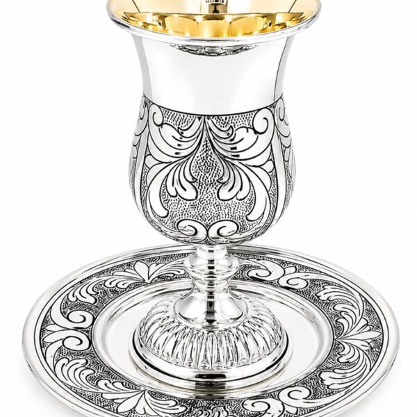 Hand Chased Silver Kiddush Goblet Set with stunning flourish design