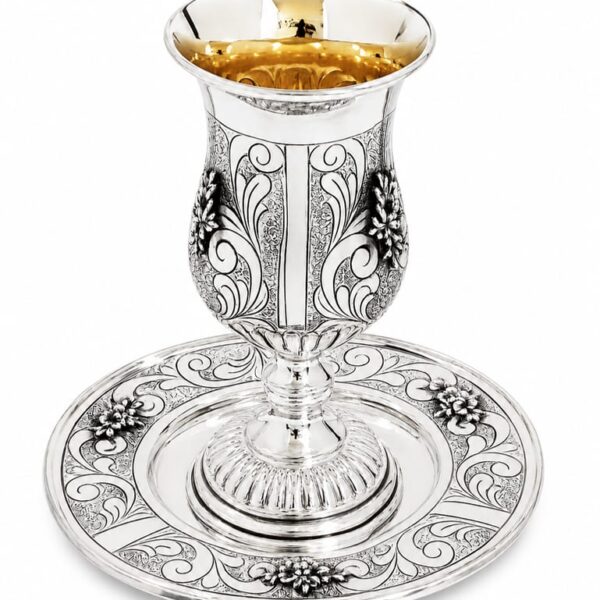 Hand Chased Silver Kiddush Goblet Set with stunning flower and flourish design