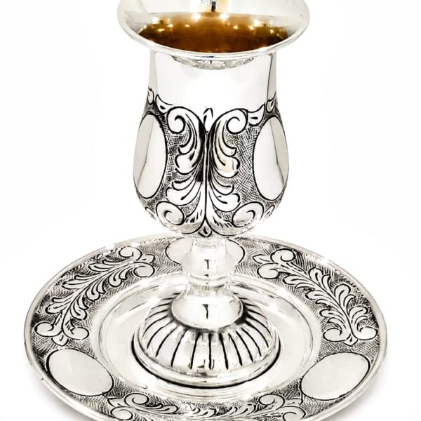 Hand Chased Silver Kiddush Goblet Set with stunning flourish and oval design
