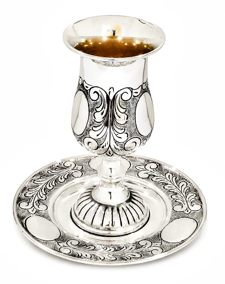 Hand Chased Silver Kiddush Goblet Set with stunning flourish and oval design